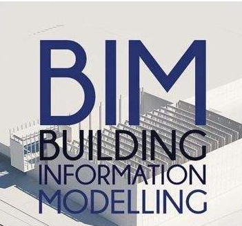 BIM技术在工程变更方面的应用
